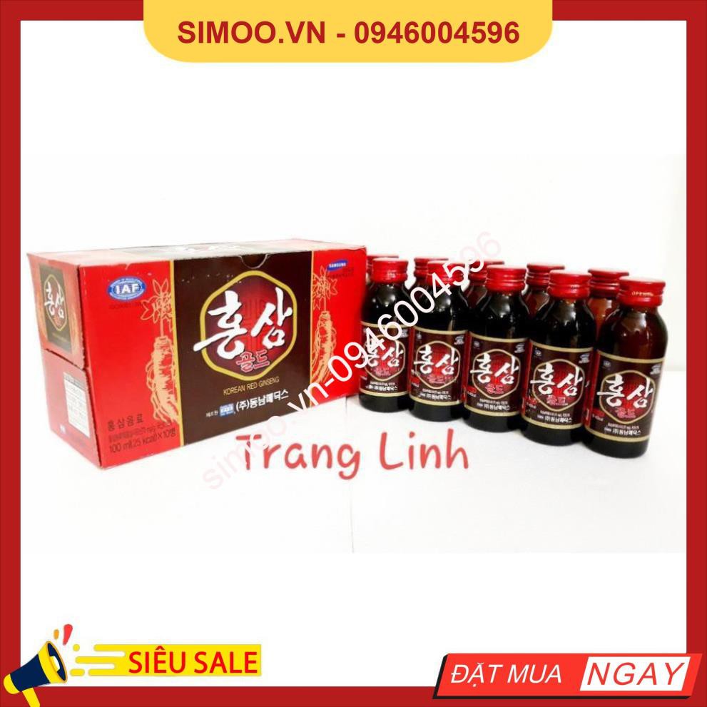 💥 ⚡ SẢN PHẨM CHÍNH HÃNG 💥 ⚡ [ Sale Hot ] Nước Hồng Sâm Chính Hãng Hàn Quốc, Hộp 10 chai 💥 ⚡