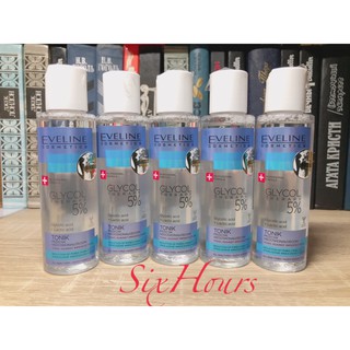 Toner Eveline 5% Glycolic acid - Glycol Therapy làm căng bóng da, mờ thâm mụn- 110ml