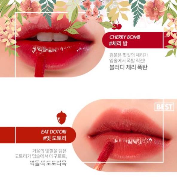 [FREESHIP] Son Tint Lì Mịn Môi Romand Juicy Lasting Tint 4.8g cao cấp chính hãng | BigBuy360 - bigbuy360.vn