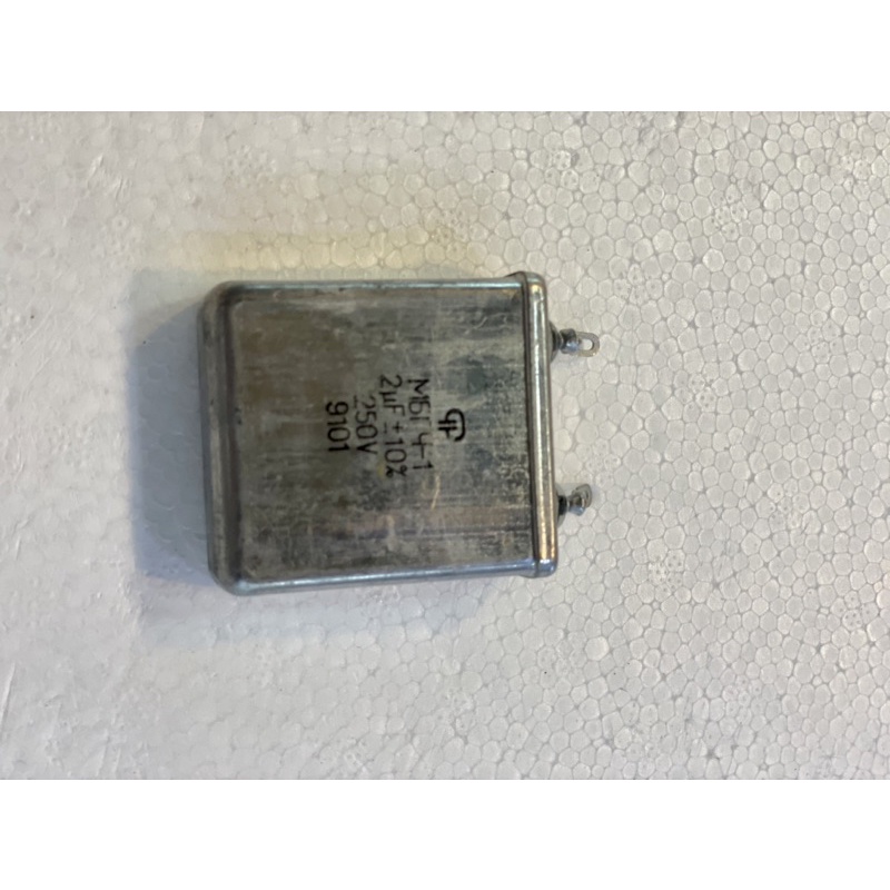 Tụ nga 2M 250V