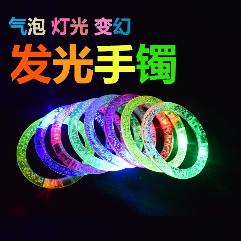 Đồ chơi phát sáng, nhẫn,vòng dạ quang có đèn led cho bé