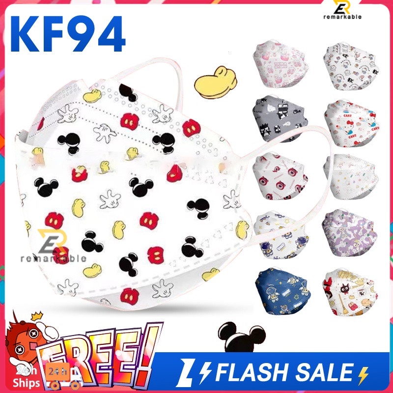 10 cái KF94 dành cho người lớn Mặt nạ thoáng khí chống bụi bốn lớp chất lượng cao dành cho người lớn