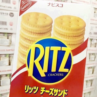Bánh ritz nhân phô mai