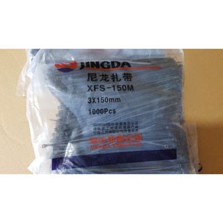 Dây Thít Đen JINGDA Khổ 3X150mm (  Gói 1000 sợi)