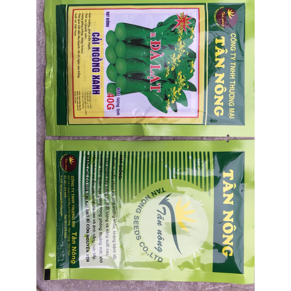 Hạt giống cải ngồng xanh 40g