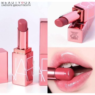 Son dưỡng NARS