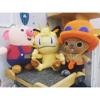 Gấu pick me size 25cm