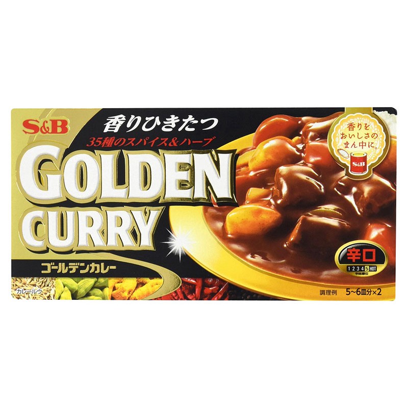 [Rẻ vô địch]Viên nấu cà ri Golden Curry Vị cay vừa 198g