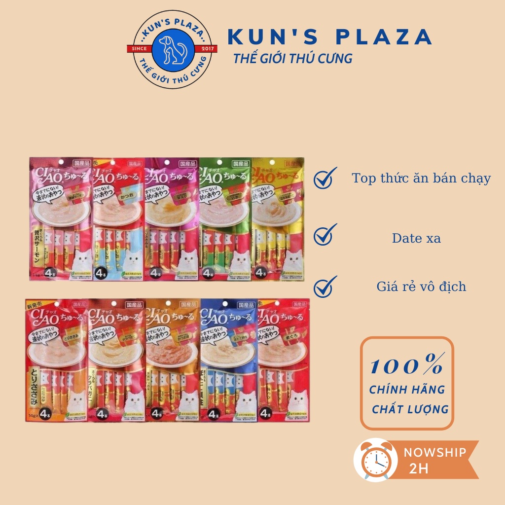 Súp thưởng cho mèo Ciao Churu, súp Thưởng happy 100, thanh súp thưởng cho mèo chính hãng - Kun's Plaza