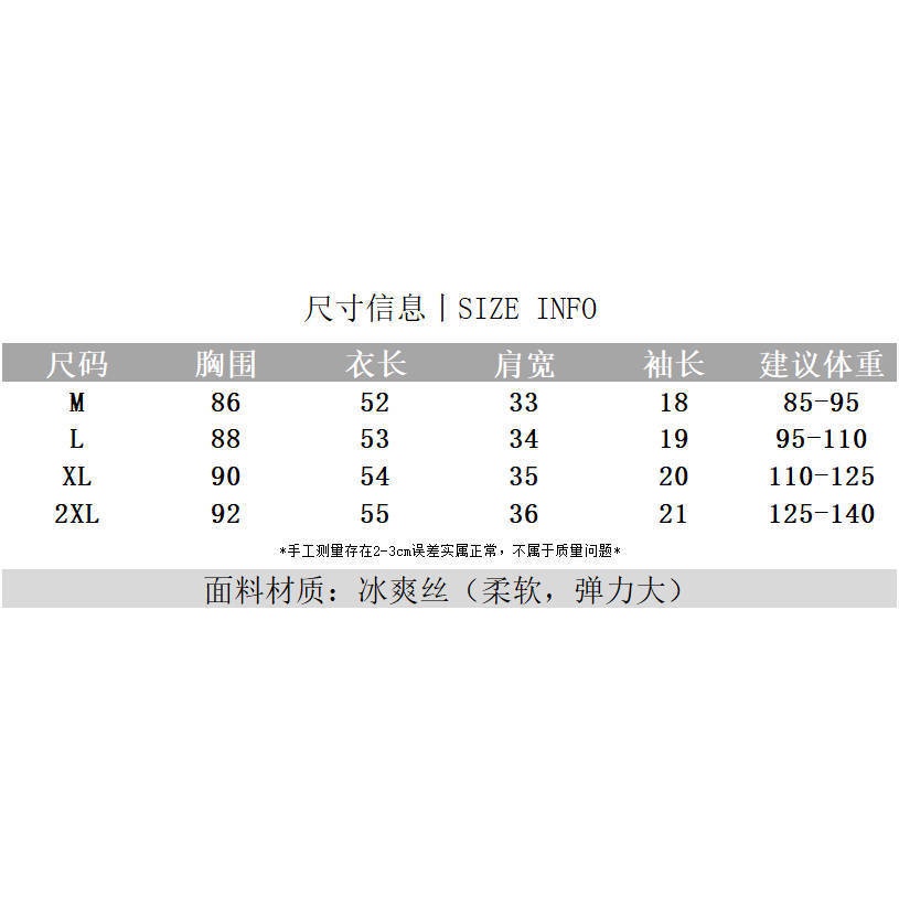 Small fragrance nail bead Polo neck knitted cardigan women's summer thin short sleeve T-shirt French single breasted bubble sleeve top