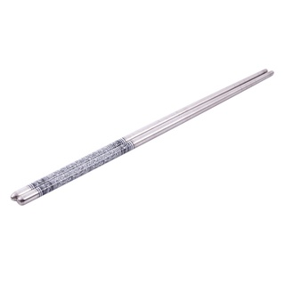 Đôi Đũa Thép Không Gỉ 8.9 "
