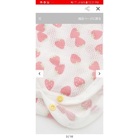 Body thông hơi 2hand cho bé đủ size