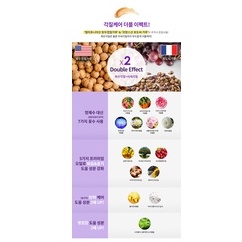 Tẩy Tế Bào Chết Toàn Thân Dòng Trị Liệu Cao Cấp Plu Body Scrub Prestige Therapy Edition