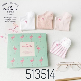 Tất Caramella 2018
