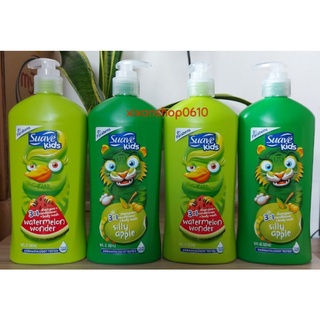 Sữa tắm-gội-xả 3 in 1 SUAVE KIDS 532ml của Mỹ