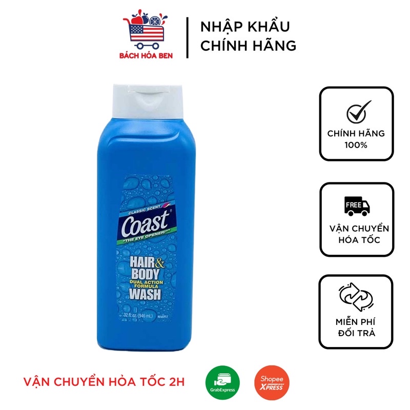 SỮA TẮM-GỘI COAST MỸ CHAI LỚN 946ml mẫu mới