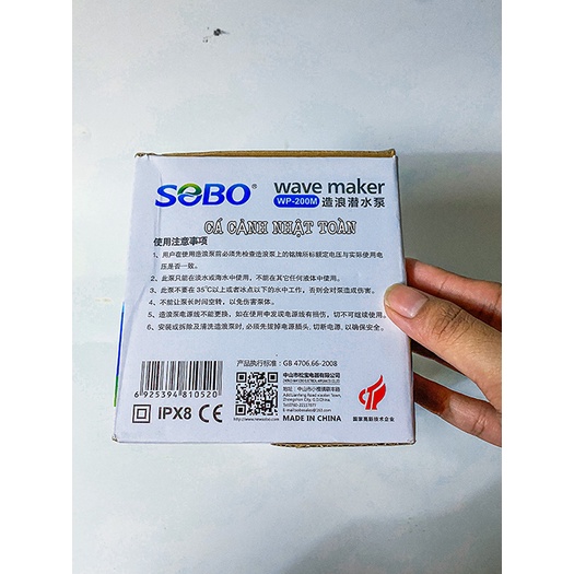 MÁY THỎI LUỒNG TẠO DÒNG NƯỚC CHO BỂ CÁ SOBO WP 200M