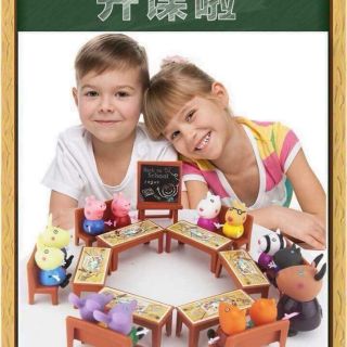 Bộ đồ chơi lợn cho bé