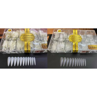 Móng Nhọn HSM Form Nhọn Dài, Móng Nhọn Nhám - Lẻ 1 Hộp