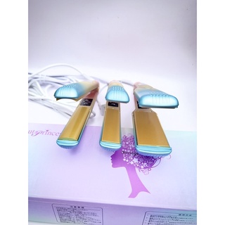 Máy duỗi tóc BeautPrincess Hàn Quốc nhiệt60-230 không dít tóc, máy là tóc thẳng, máy là tóc cụp. máy duỗi tóc cao cấp