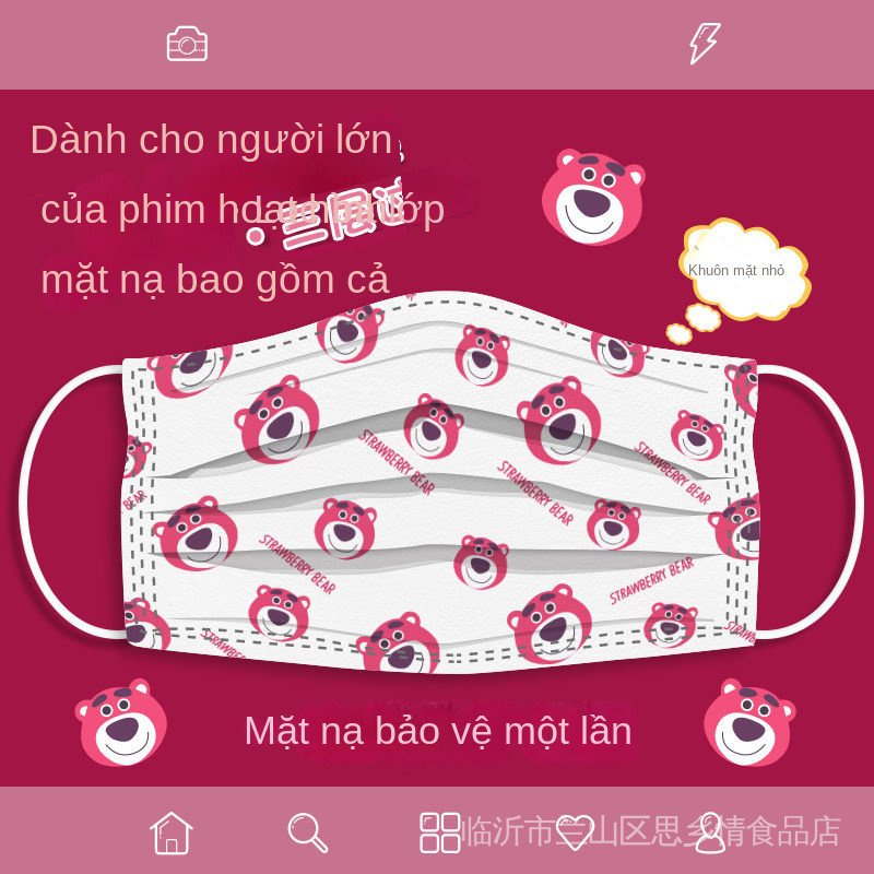 Set 10 Khẩu Trang Ba Lớp Chống Bụi Bảo Vệ Mũi Dùng Một Lần