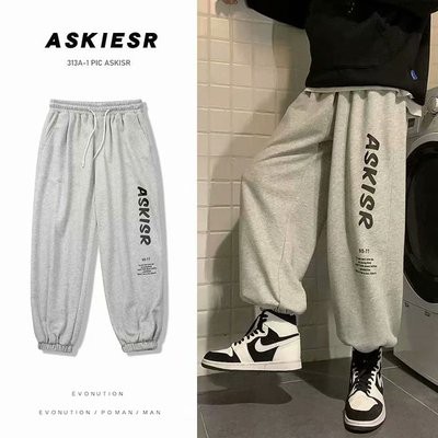 Quần nam jogger dây rút, bo gấu chất vải mềm phối hình in chữ đẹp, quần thể thao nam dáng dài phù hợp cả nam và nữ | BigBuy360 - bigbuy360.vn