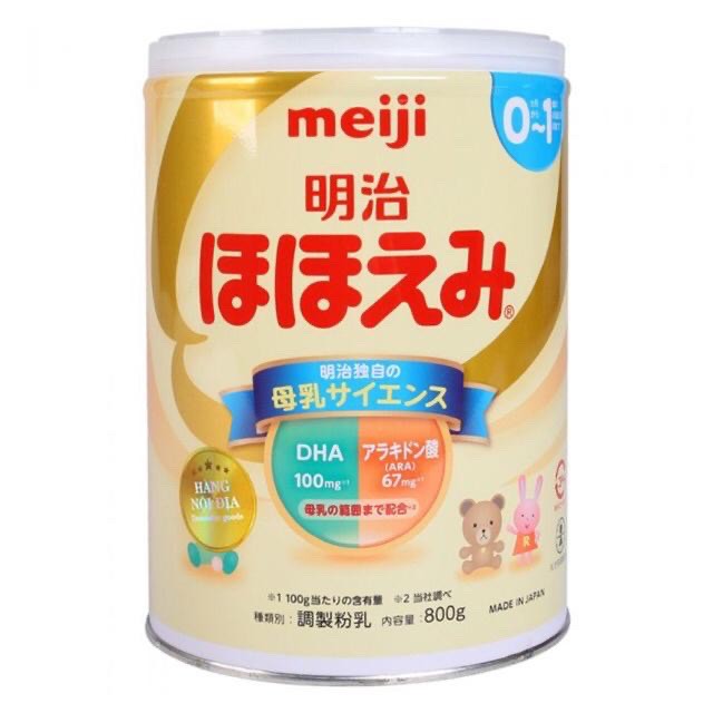 SỮA MEIJI 1-3 NỘI ĐỊA NHẬT BẢN - hộp 800gr