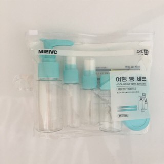 Bộ Chiết Mỹ Phẩm Du Lịch 9 Món – Set Chiết Đựng Sữa Rửa Mặt, Dầu Gội, Dưỡng Da Tiện Lợi Mang Đi Xa