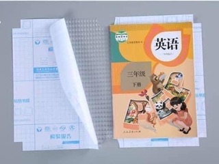 Bọc vở size A4 - size thường phổ thông set 10 tờ