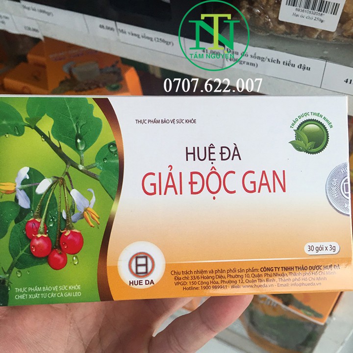 [Mã COSDAY697 -10% đơn 150K] Huệ Đà giải độc gan hộp 30 gói - [Quy Nguyên phân phối]