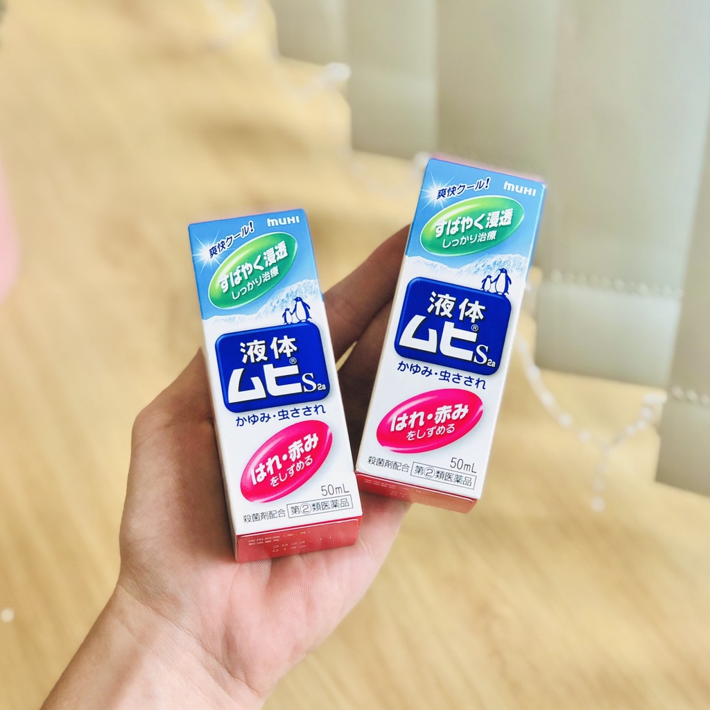 LĂN BÔI MUỖI ĐỐT VÀ CÔN TRÙNG CẮN MUHI NHẬT BẢN (CHO BÉ TỪ 3 THÁNG)