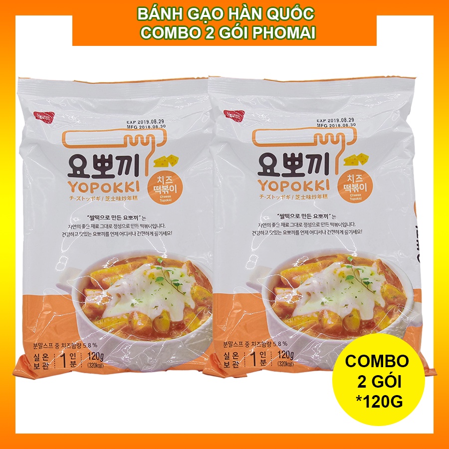 Bánh gạo Hàn Quốc Tokpokki vị phomai - gói nhỏ 120g - Combo 2 gói
