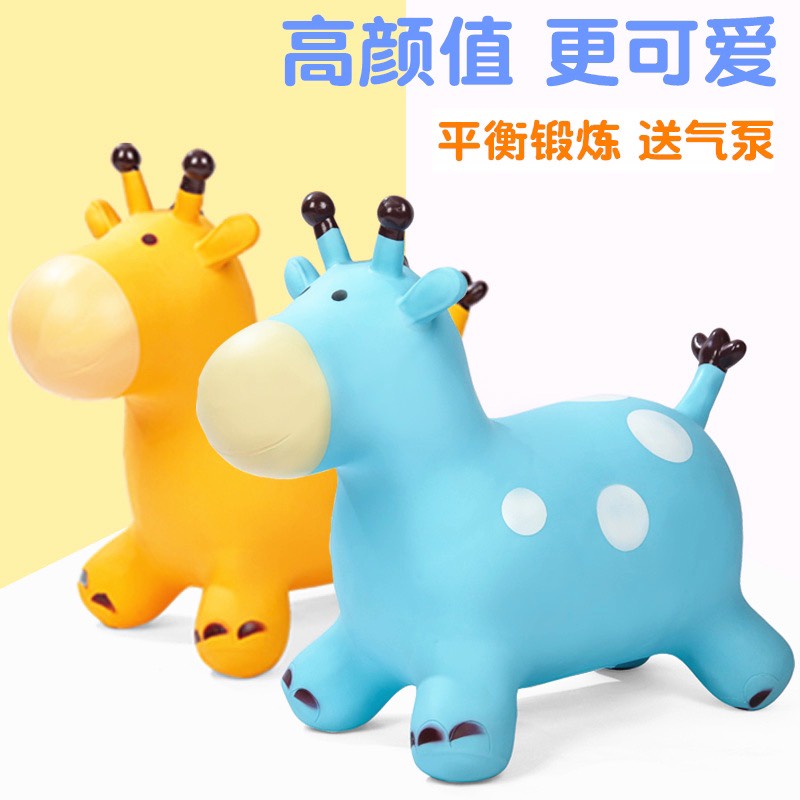 Đồ chơi Thú nhún bơm hơi cao cấp có nhạc Nội Địa Cao Cấp, Chính Hãng