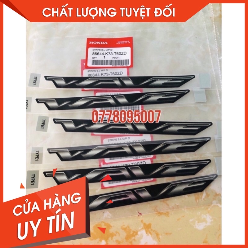 Tem chữ wave chìm ( đủ màu )/ con