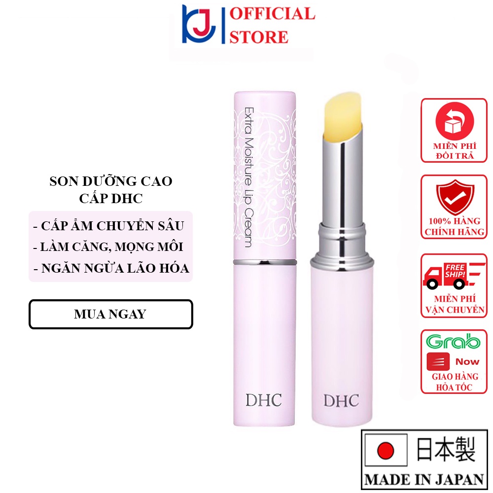 [Mã BMBAU50 giảm 7% đơn 99K] Son dưỡng cao cấp DHC Extra Moisture Lip Cream 1,5g