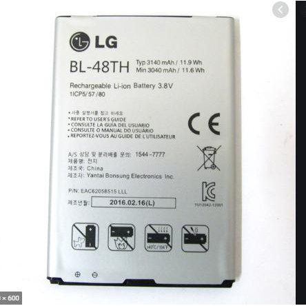 PIN LG F310,F240,E988-(48TH)/G pro zin chính hãng