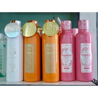 Nước xúc miệng Propolinse Hồng