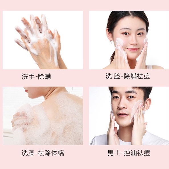 [Hàng mới về] Xà phòng hỗ trợ giảm mụn đầu đen kiềm dầu hiệu quả