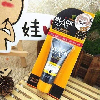 Gel lột mụn đầu đen Mistine BlackHead.