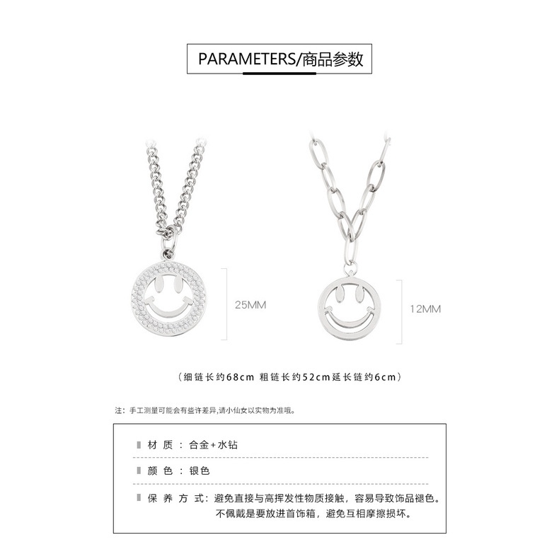 Vòng cổ hai lớp mặt hình mặt cười phong cách Âu Mỹ mới năm 2021