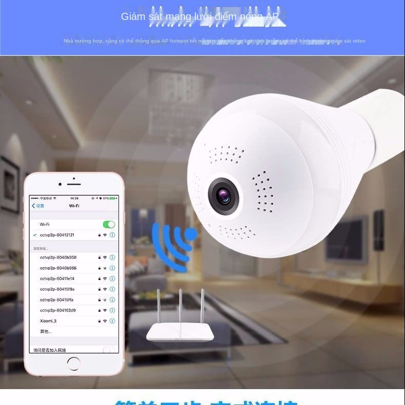 bóng đèn toàn cảnh camera giám sát wifi không dây mạng điện thoại di động thông minh cao cấp- Bộ định nghĩa trong