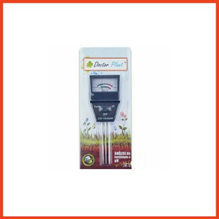 Máy đo dinh dưỡng đất, đo ph đất Doctor Plant