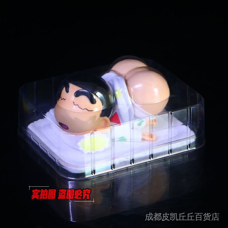 Mô Hình Nhân Vật Shin-Chan Đang Ngủ Hàng Ngày Sáng Tạo