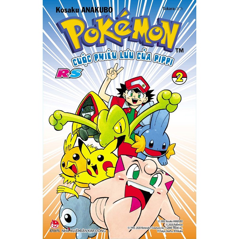 Sách - Pokémon - Cuộc Phiêu Lưu Của Pippi RS - Tập 2 | BigBuy360 - bigbuy360.vn