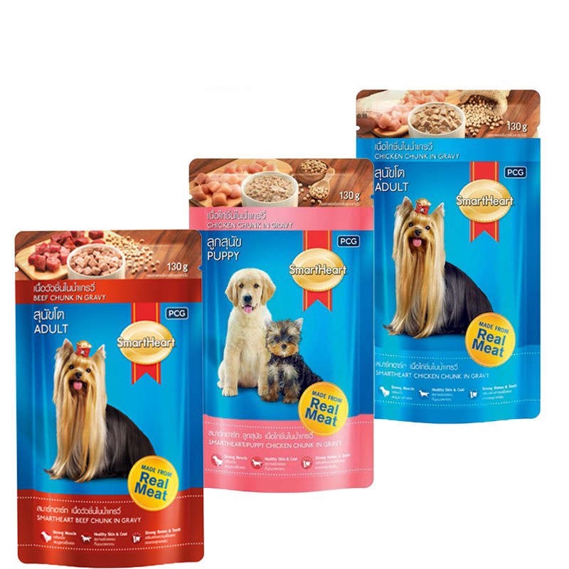 Pate SmartHeart | Pate SmartHeart dành cho chó mọi lứa tuổi (130g)