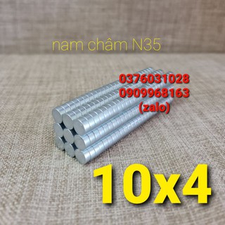 NAM CHÂM VĨNH CỬU (N35) 10x4 BỘ 10 VIÊN