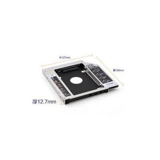 Caddy bay Sata Aluminum (dầy)