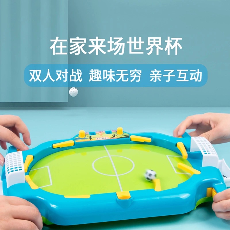 Bộ Trò Chơi Đá Bóng Mini Cho Bé Desktop Mini Football Field Game Finger Battle Competitive Toys Parent-Child Interactive Ejection Board Game Toys Educational Toys