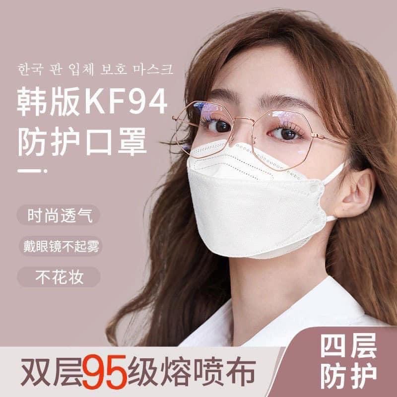 Khẩu trang KF94 xuất Hàn | BigBuy360 - bigbuy360.vn