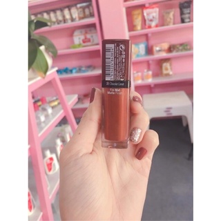 Son Bourjois 23 nâu socola, BJ 23